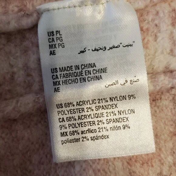 Style & Co. Womens Pink Blush Cowlneck Sweater PL - Picture 9 of 10